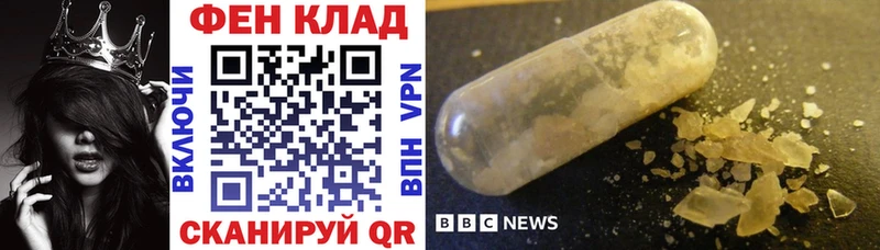 Amphetamine VHQ Отрадная
