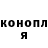 Метадон methadone pryanikd