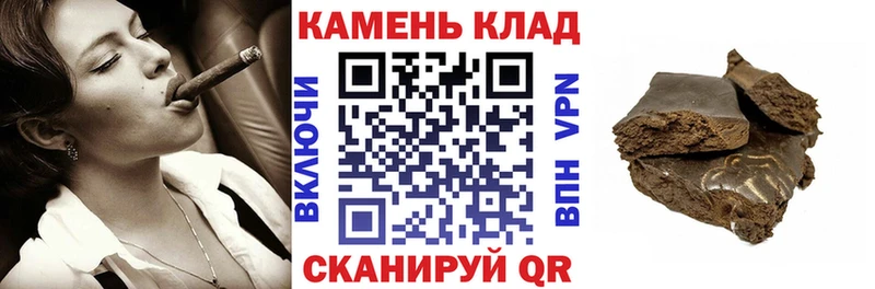 МЕГА рабочий сайт  где продают   мориарти формула  Гашиш гарик  Отрадная 