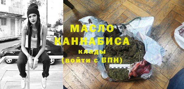 меф Абаза