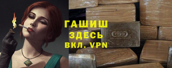меф Абаза