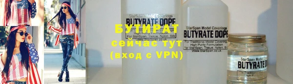 меф Абаза