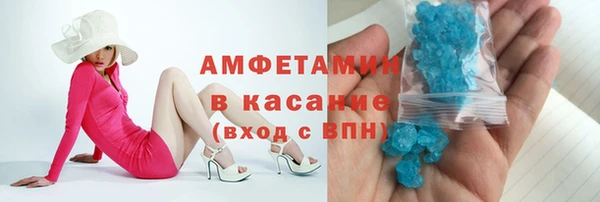 прущая мука Арсеньев