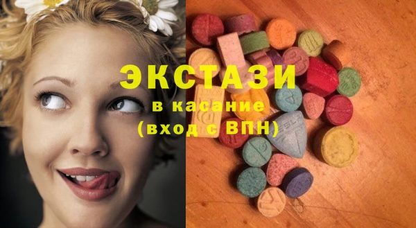 хмурый Алексеевка
