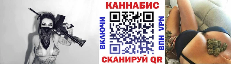 кракен маркетплейс  Отрадная  Шишки марихуана марихуана 